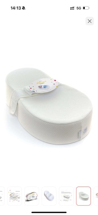 Детский матрас Фабрика Облаков Зёвушка