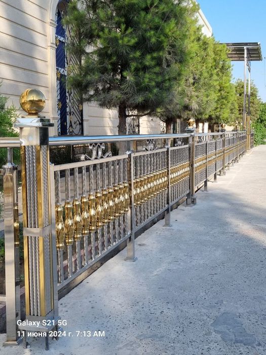 перилла из нержавейки