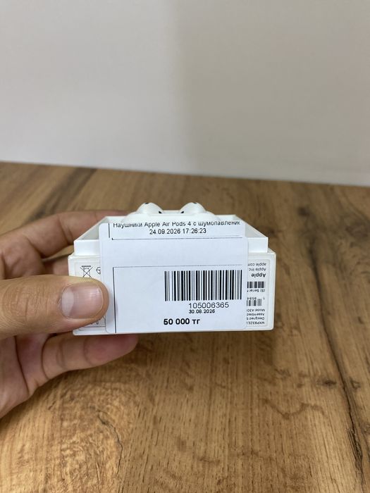 Apple airPods 4 с шумопавление