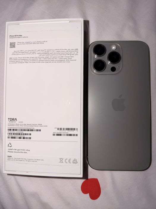 16 про макс 256гб, 95% емкость