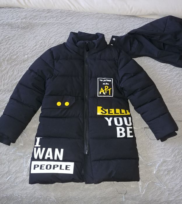 Куртка зами для Девочки.