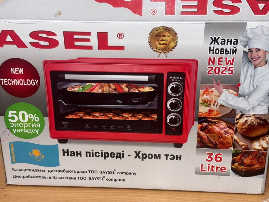 Продам печка в хорошем состоянии