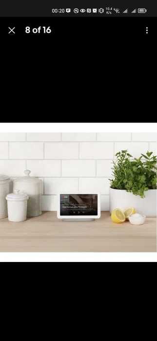 Google Nest Home Hub 7"