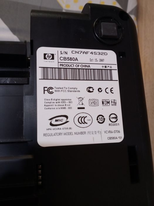 Принтеры МФУ  HP