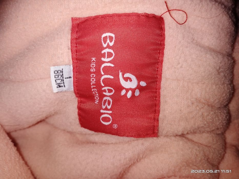 Детский комбинезон зимни