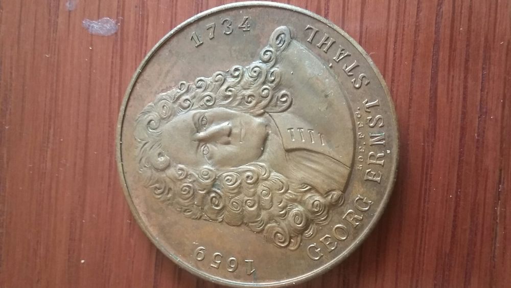 Медаль продам  для колекционеров