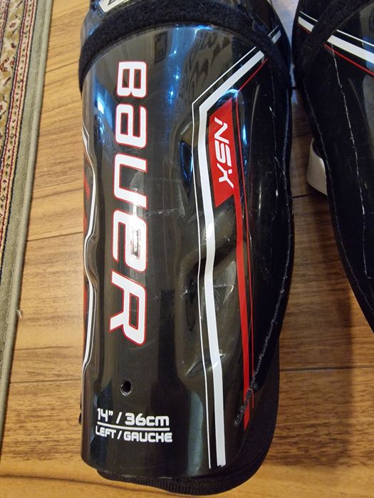 Наколенники хоккейные