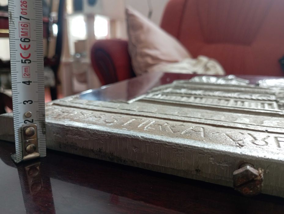 Placheta manastirea curtea de Arges