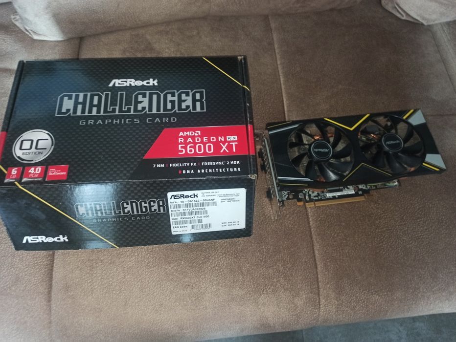 Геймърски компютър