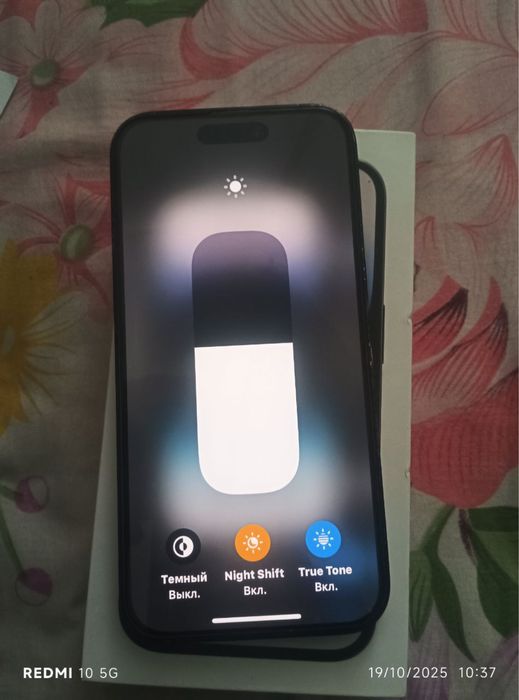 Айфон 14 про 256гб