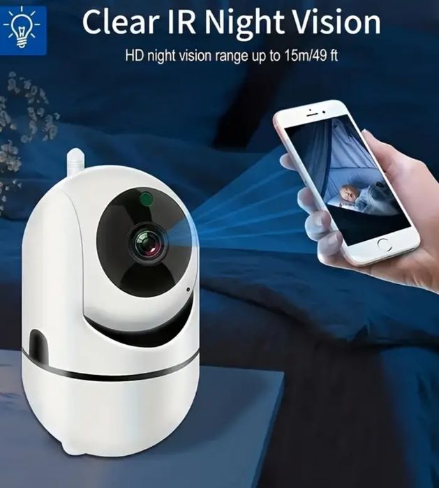 Vand Baby monitor