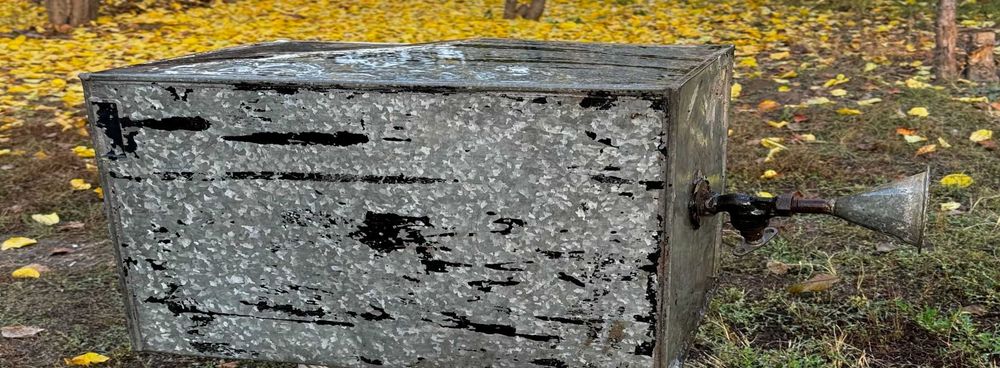 Продам ёмкость для уличного душа