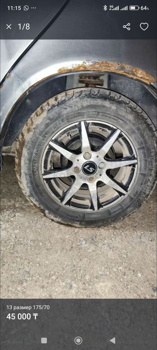 Продам 35000 тенге