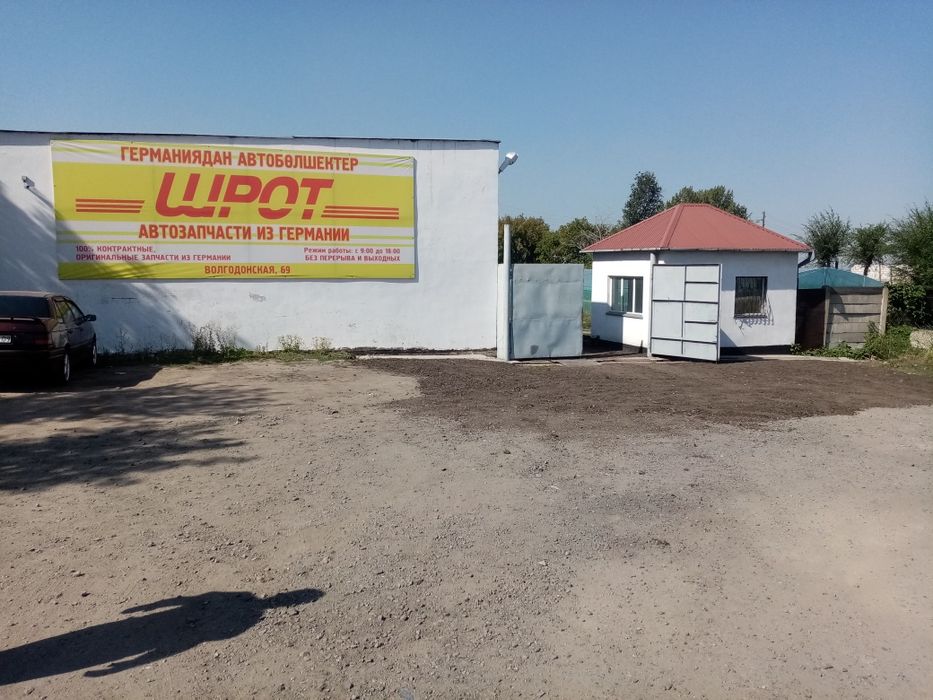 Крылья на Мерседес С 203 купе