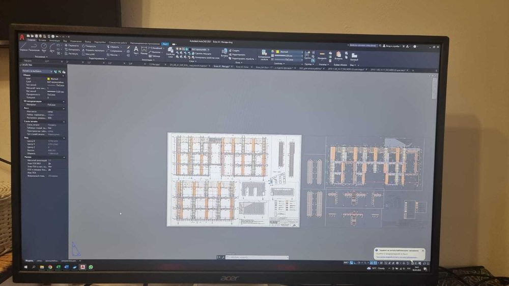 Монитор Aser ET322QU