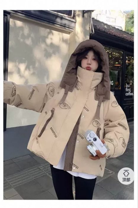 Куртка пуховка Совершенно новый