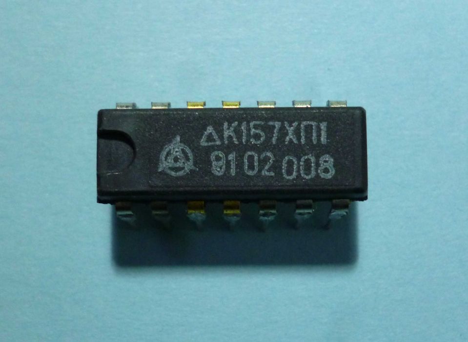 Circuit integrat rusesc specializat K157HP1 / К157ХП1 indicator de nivel vu-metru  peak meter cu LED-uri magnetofoane rusesti vintage