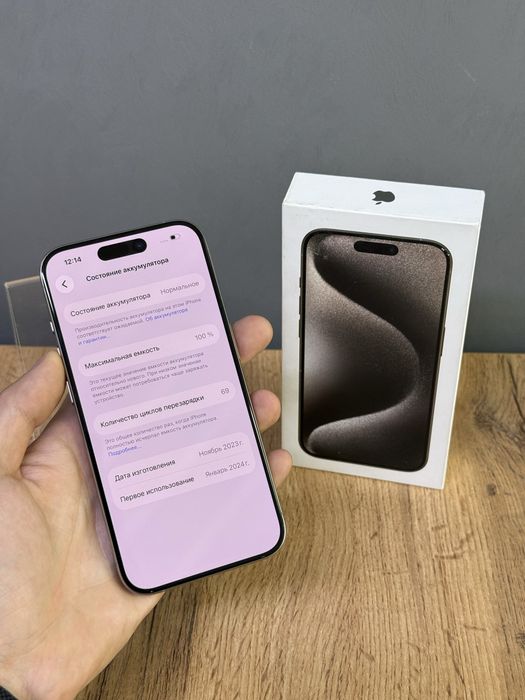 Iphone 15 Pro 256 GB 100% | Mobile Zone