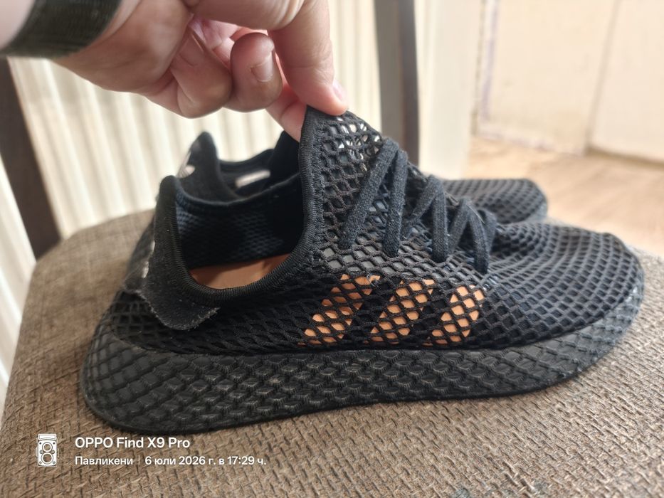 adidas Deerupt Runner