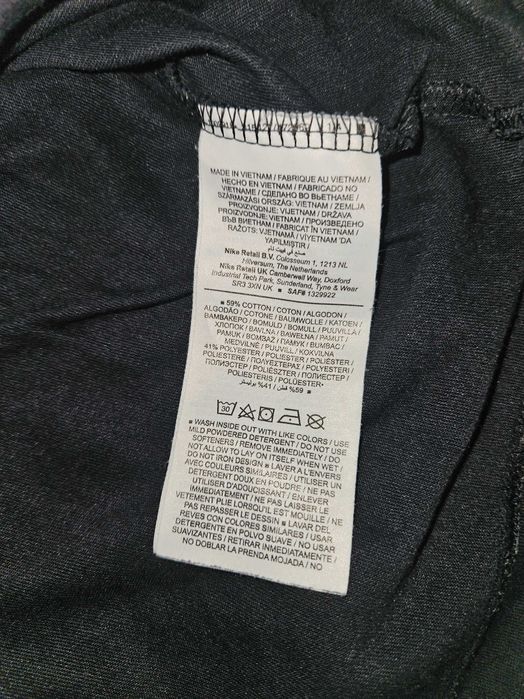 Nike ENGINEERED Dri-fit FTRA TEE Мъжка Тениска Спорт Ежедневна Раз.М