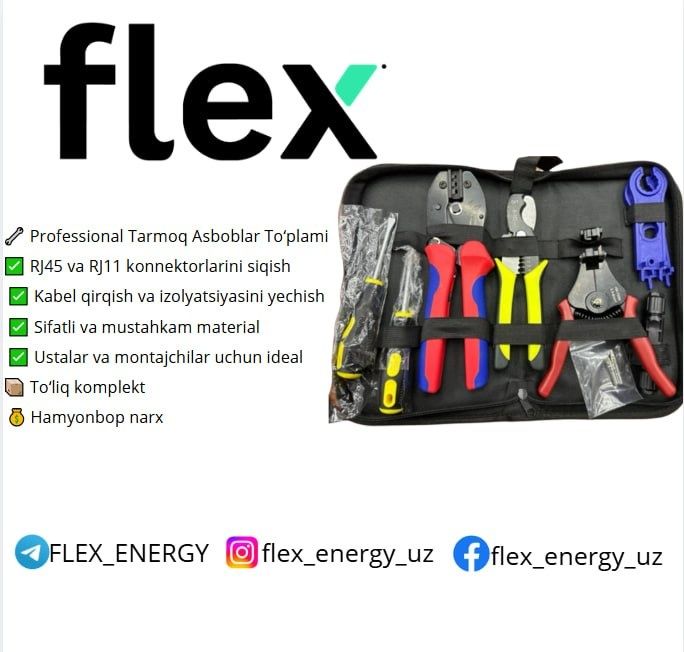 Solar panel's tool box