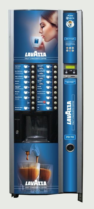 Фолио стикери /  Зануси / Zanussi / Binchi