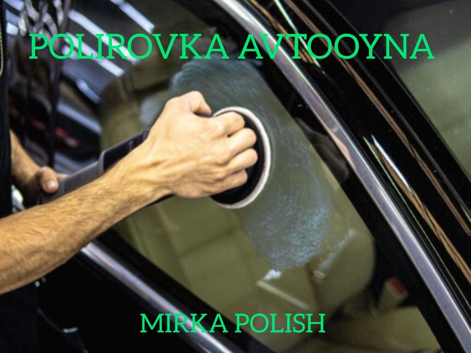 Avtooyna Lobovoy, zamena Lobovoy