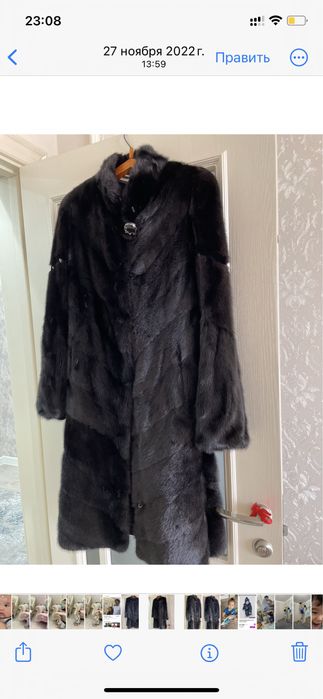 Продаю шубу в отлич.состоян