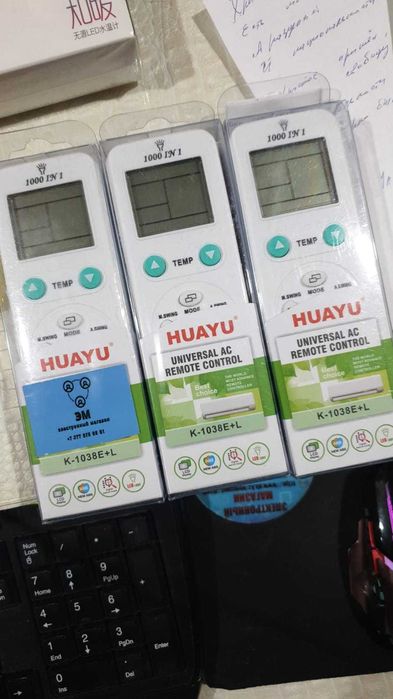 пульт универсальный на кондиционер