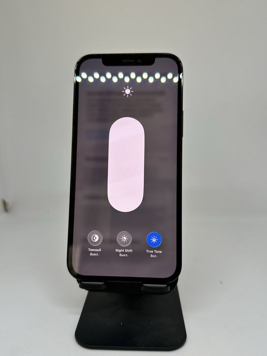 IPhone 12 pro, 128gb 75% Blue