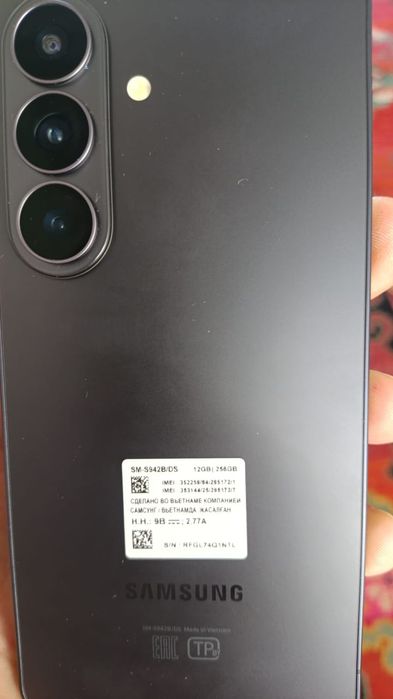 Samsung S26 новый