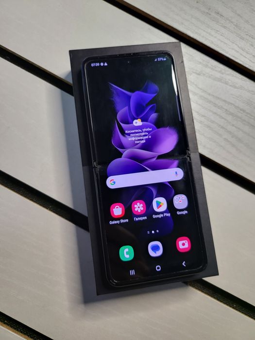 Samsung Z Flip 3