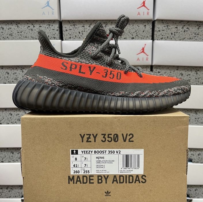 yeazzy 350 V2 Premium