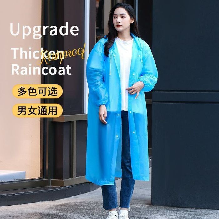 Дождевик, плащ от дождя