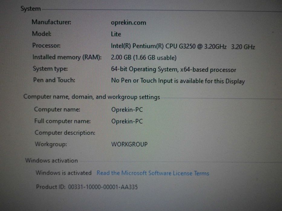 Дънна платка Asrock B85M