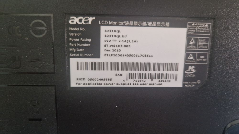 монитор Acer S221HQL экран 21 дюйм