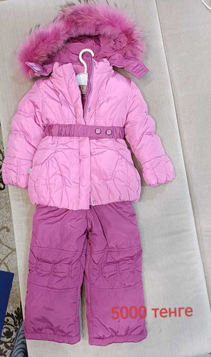 Зимний комбинезон