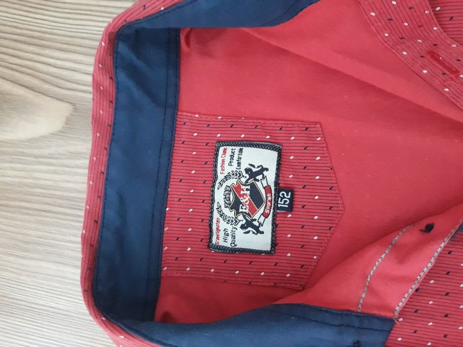 Детски ризи