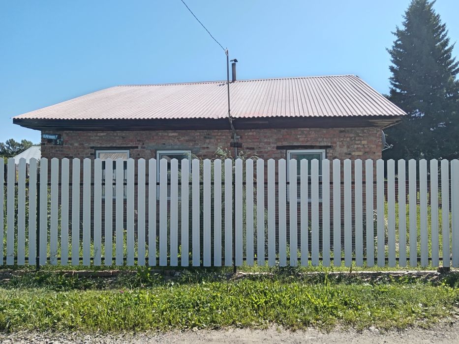 Продам дом на ДОСААФе