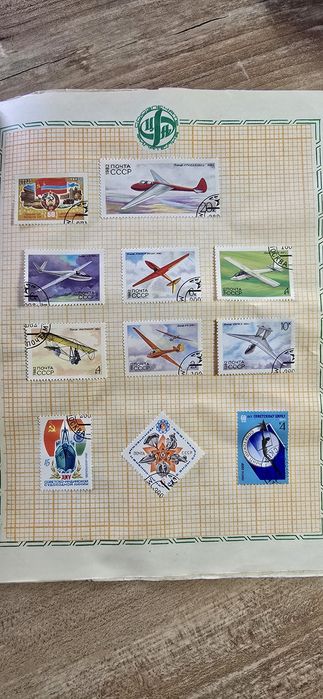 Руски пощенски марки