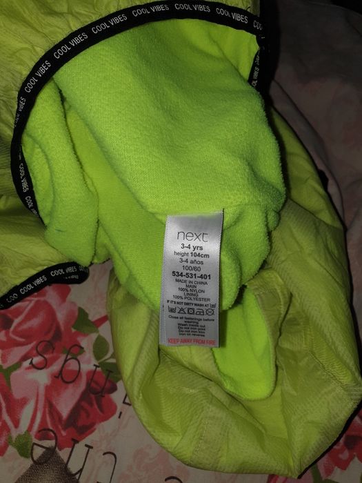 Детски якенца  3/4г