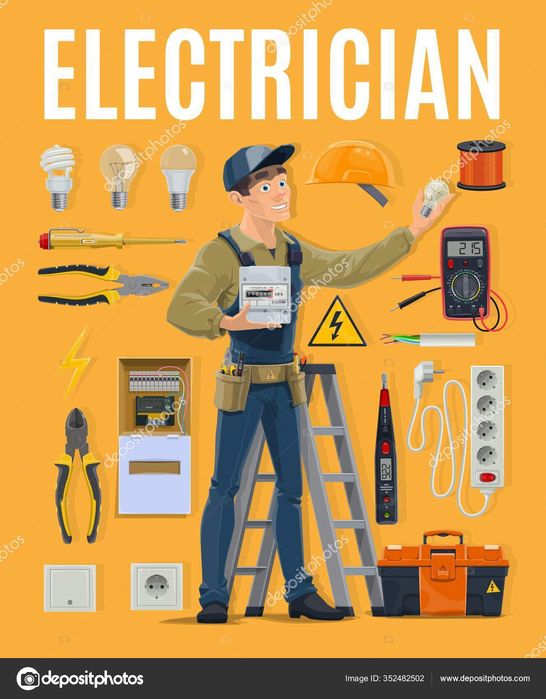 Электрик. Электромонтер.