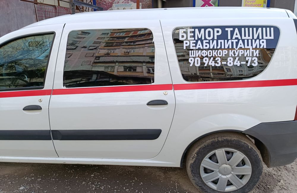 Bemor tashish, Перевозка больных, #bemor_tashish #перевозка_больных