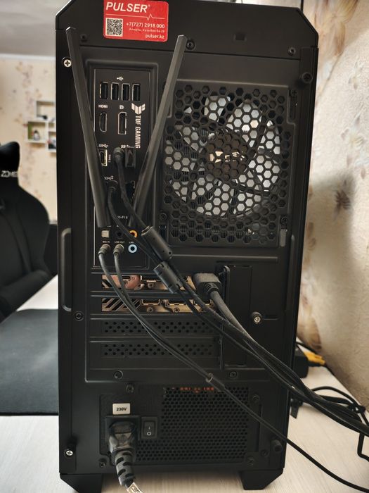 Игровой ПК RTX 2080 Super, Intel Core i7 10700