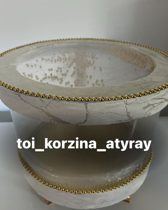 Корзина с крышкои