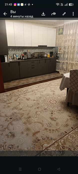 Продам дом в г Талгар за акиматом!