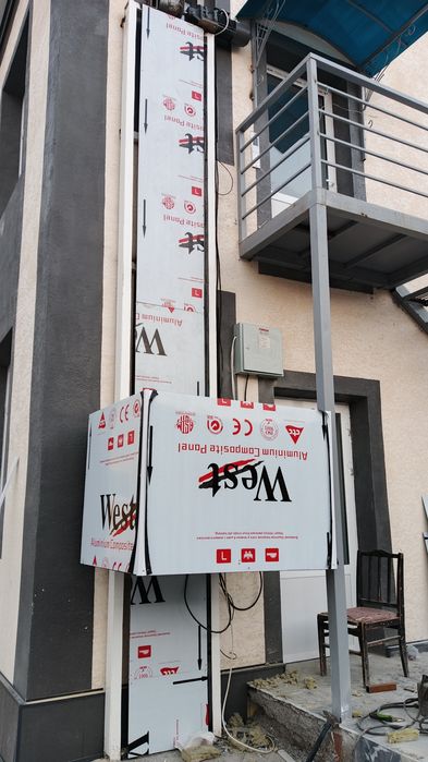 ЛИФТ Жисмоний Имкониятни чекланганлар учун ЛИФТ