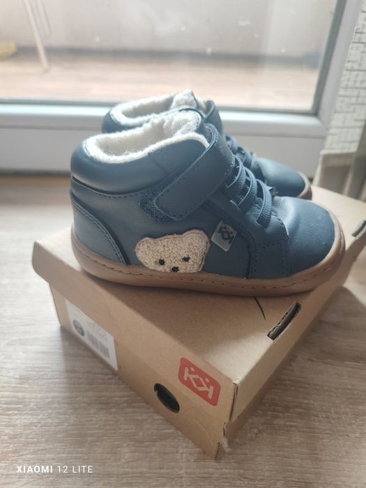 Боси боти Колев и Колев