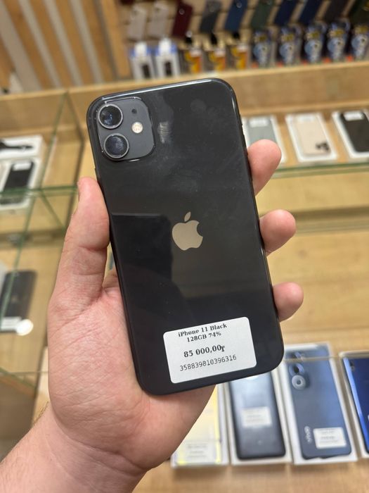 iPhone 11 Black 128GB 74%