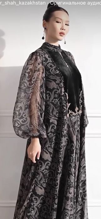 47000 тенге нарядное